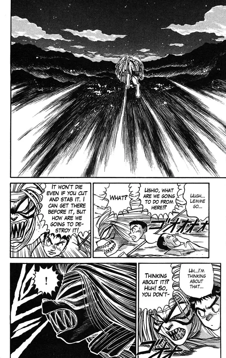 Ushio and Tora Chapter 71 16